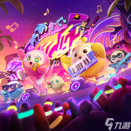 蛋仔派对s28什么时候开启1