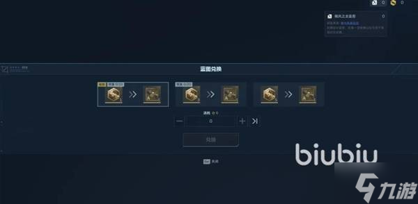 《逆战未来》生命线武器详细介绍2