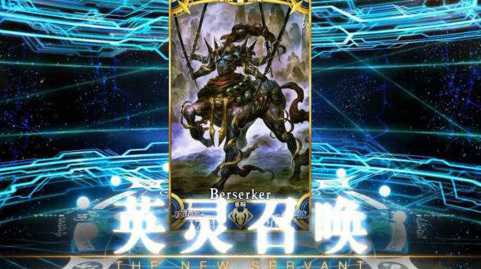 命运冠位指定从者能升星吗2