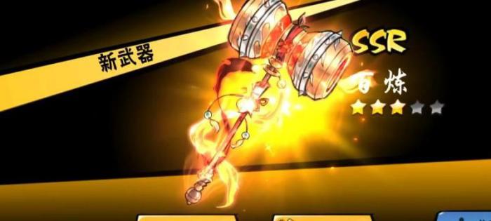 忍者必须死3火武器哪个好2