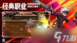 dnf手游70版本有什么爆料内容_dnf手游7月19