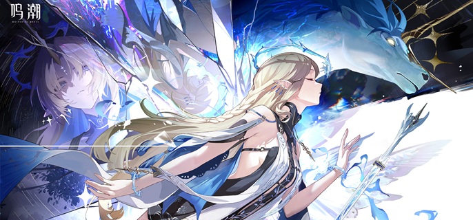 鸣潮卡提希娅毕业面板怎么样1