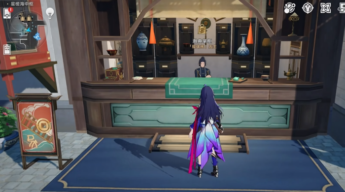 崩坏星穹铁道瀚典掌柜任务怎么过_崩坏星穹铁道官方