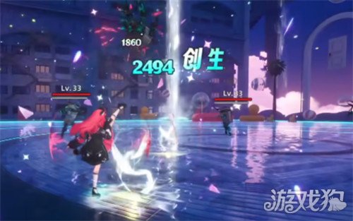 异环徽章有什么用_异面环加成