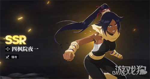 境界刀鸣定向选择怎么选5