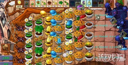 植物大战僵尸融合版金银系列植物有哪些4