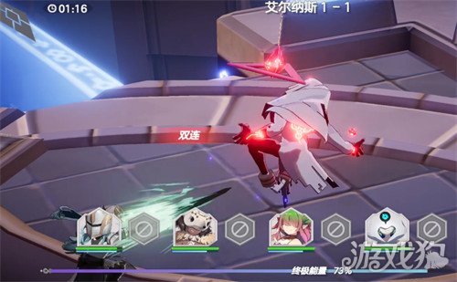 空灵诗篇积分怎么获得1