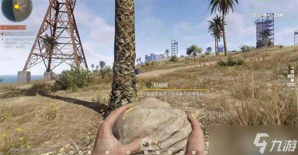 失控进化生存模式怎么玩1