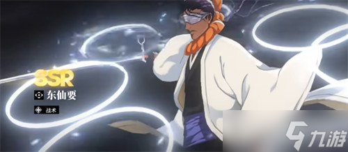 境界刀鸣定向选择怎么选3