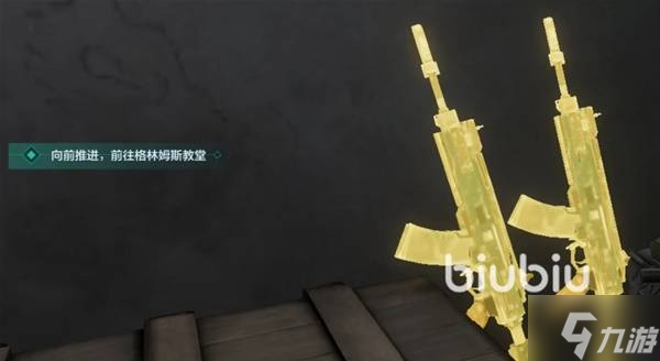 《逆战未来》僵尸猎场速刷技巧5