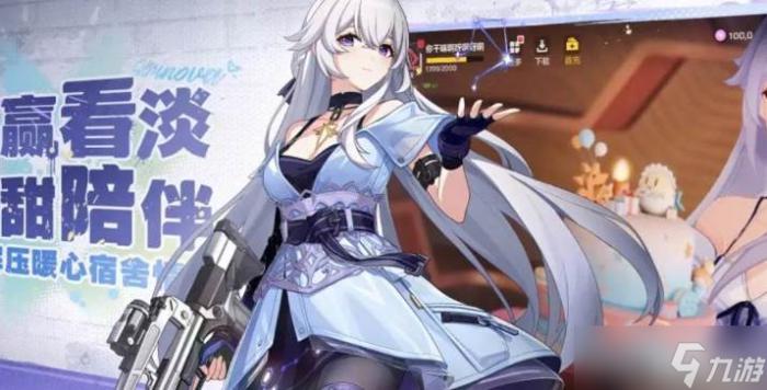 卡拉彼丘手游氪金玩法1