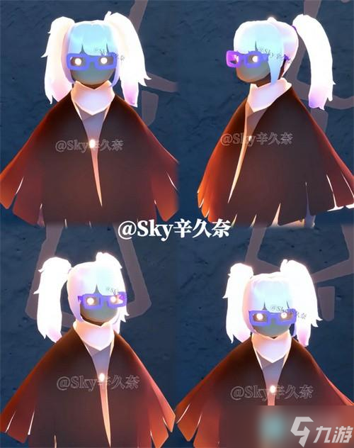 光遇MBTI人格测试新物品介绍5