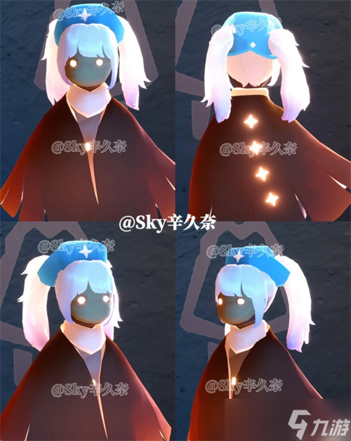 光遇MBTI人格测试兑换图和新物品3