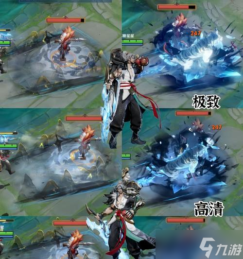 深度探究两位英雄技能1