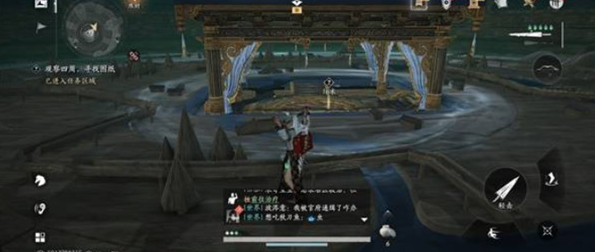 燕云十六声不见山激活喷水机关怎么做6