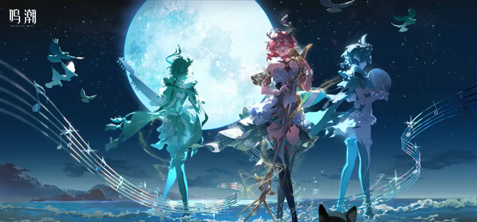 鸣潮夏空技能怎么放1