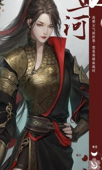 逆水寒铁衣和血河哪个好_逆水寒铁衣血量怎么堆