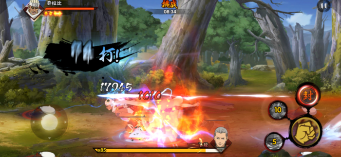 火影忍者手游极境怎么玩2