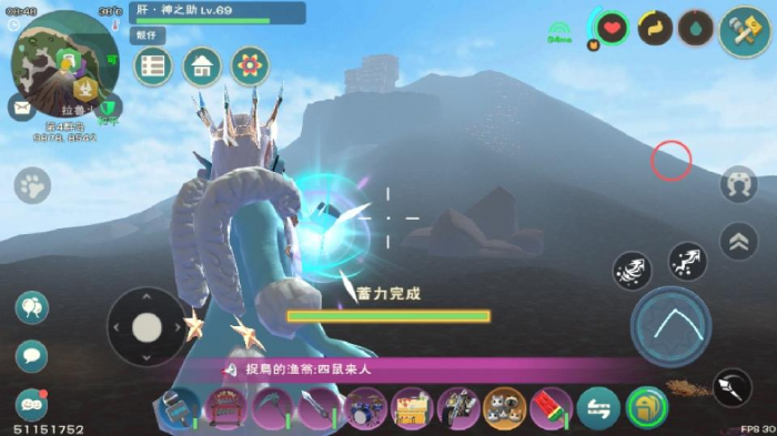 创造与魔法里面魔法有哪些1