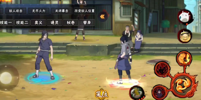 火影忍者手游百战鼬怎么玩2