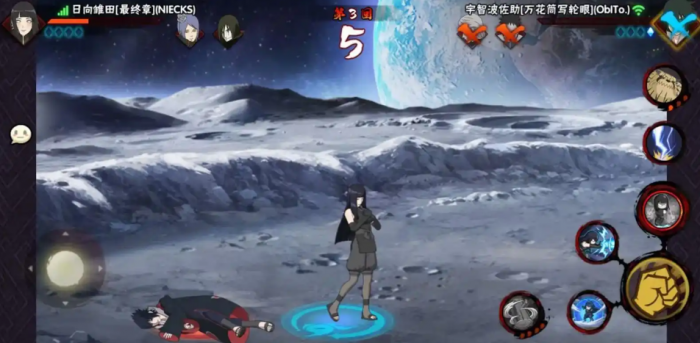 火影忍者手游雏田有几个形态1