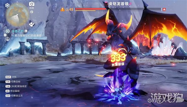 伊莫克制关系是什么3