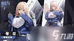 胜利女神蒂亚强度怎么1