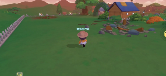 摩尔庄园手游怎么有多个邻居1