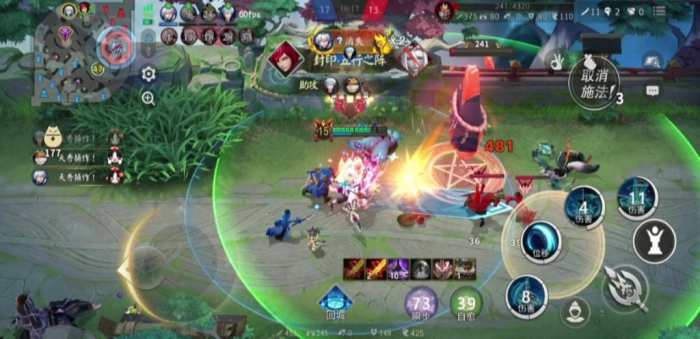 决战平安京夜叉怎么玩3