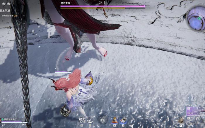 永劫无间昆仑主母怎么打1