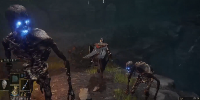 艾尔登法环骑士套装有哪些3