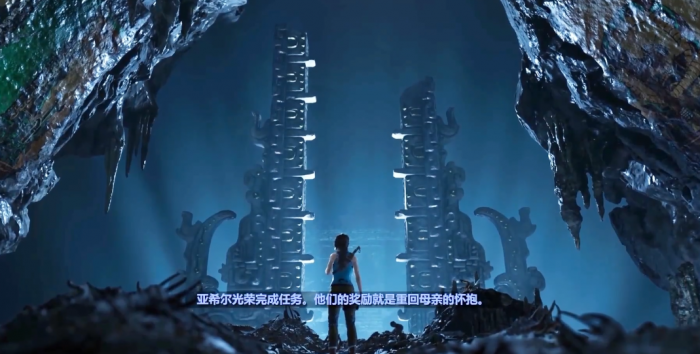 古墓丽影守护之母任务怎么接3