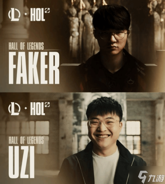 曝LOL今年名人堂选手将推迟公布2