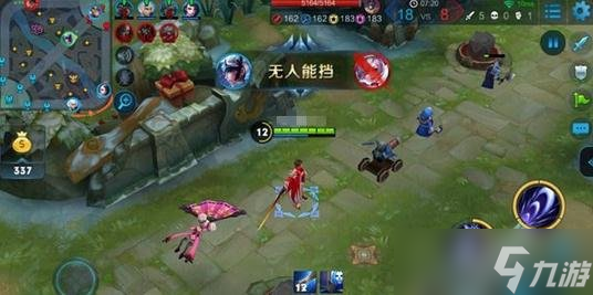 王者荣耀露娜打野技巧推荐1