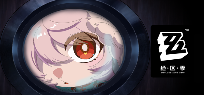 绝区零照技能_绝区零照技能实机