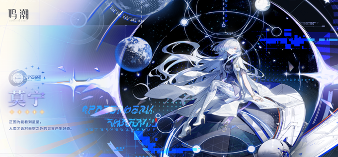 鸣潮3.0版本下半卡池怎么抽2