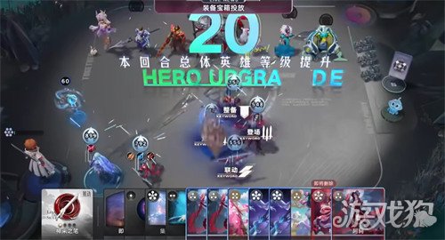 王者万象棋露娜_王者万象棋露娜怎么玩