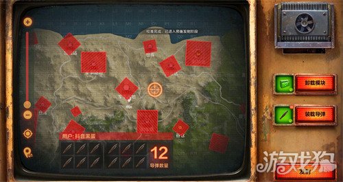 失控进化喀秋莎怎么样3