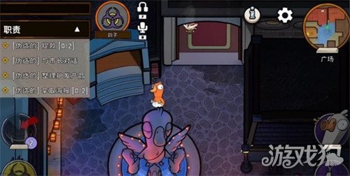 鹅鸭杀鸽子的获胜条件是什么2