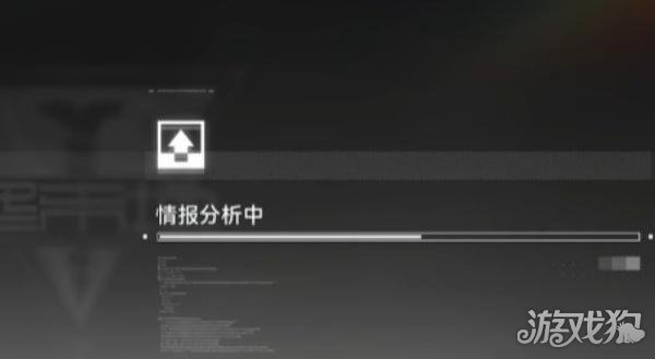 明日方舟终末地情报档案怎么收集_明日方舟的终结者