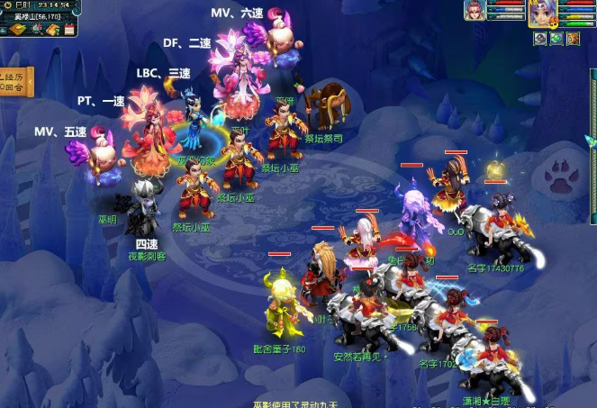 梦幻西游杀归墟要什么宝宝3