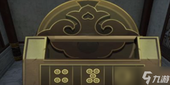 逆水寒手游镜天阁怎么打2