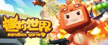 迷你世界中守卫旗帜怎么合成2