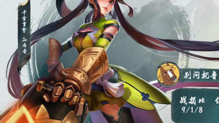 王者荣耀孙尚香怎么发育得快3