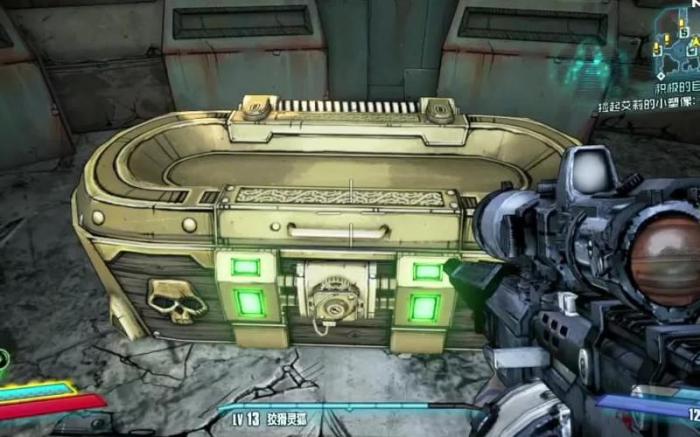 无主之地2怎么刷金钥匙1