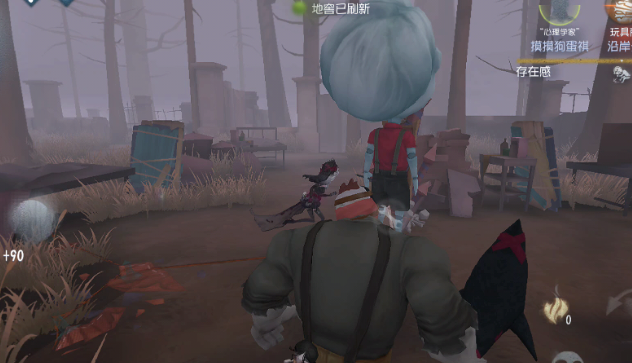 第五人格台球手技能如何使用1