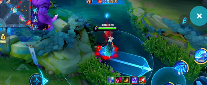 王者荣耀新版云中君有什么操作技巧3