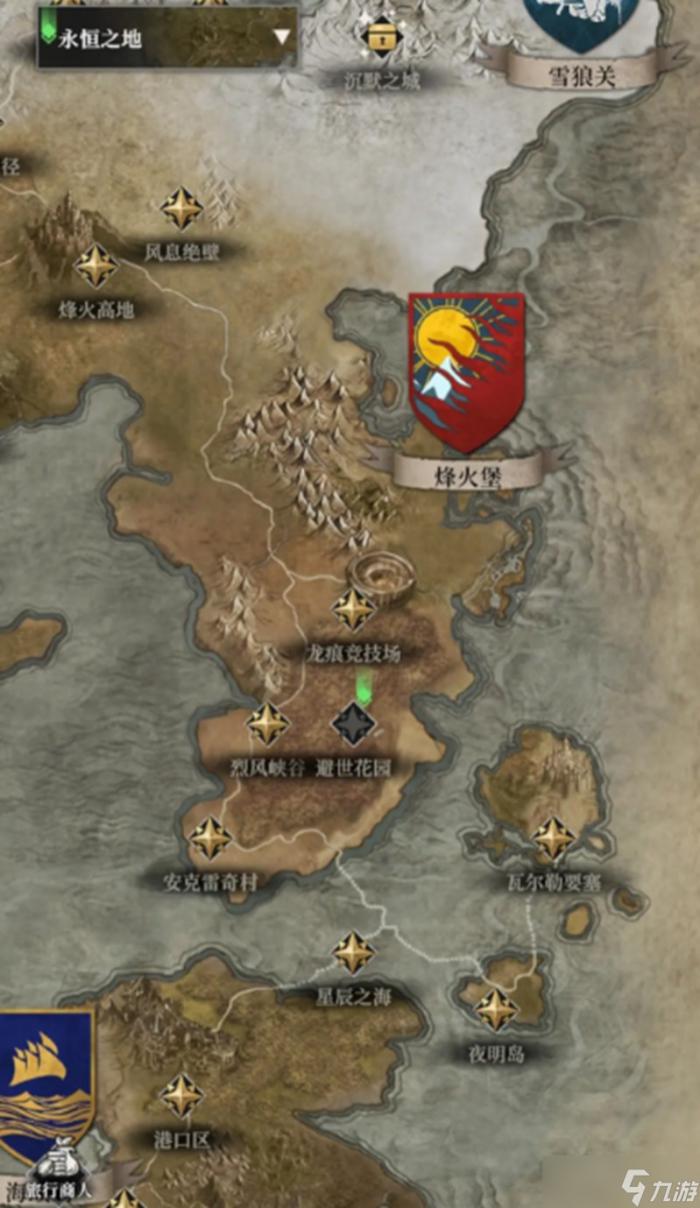 地下城堡4避世花园怎么进2