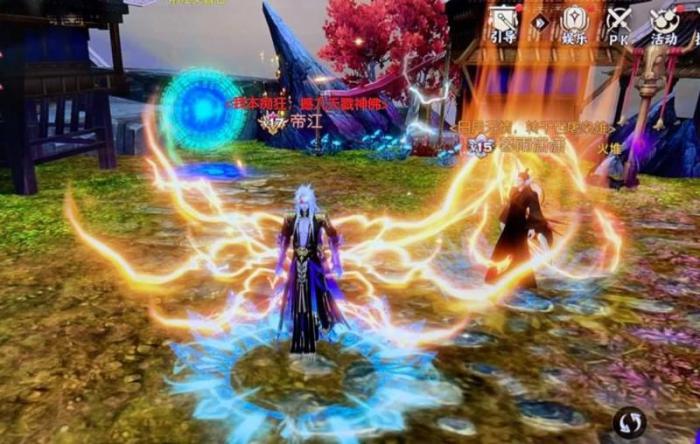 诛仙手游电脑上怎么玩2