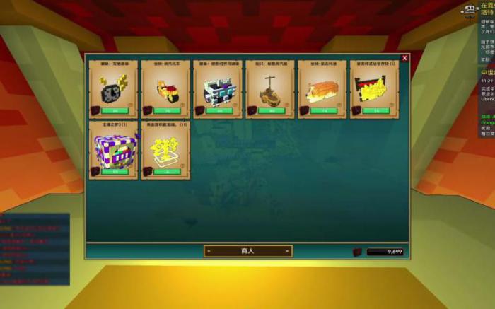 宝藏世界宝石转换器怎么用的2